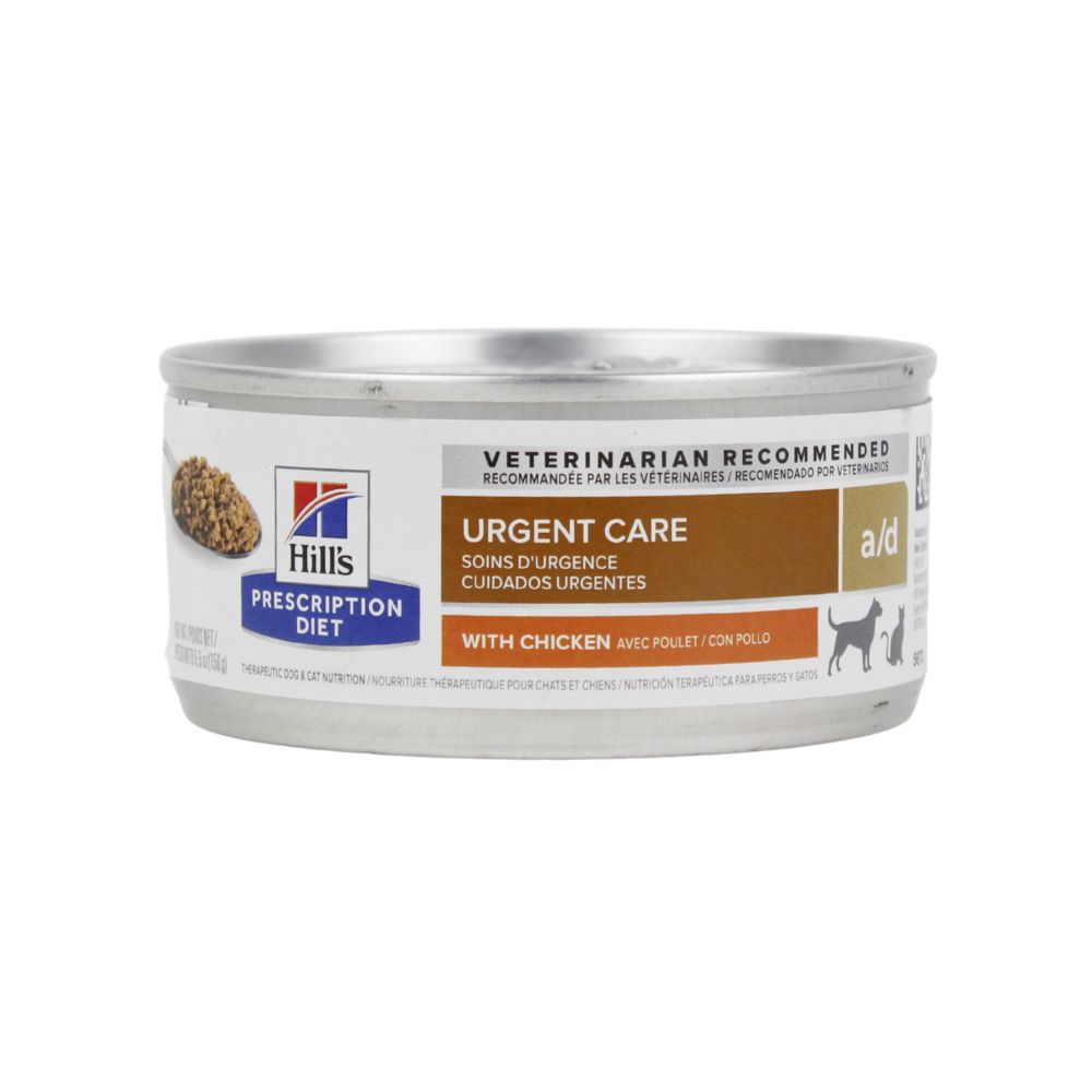 Hills A/D Lata Perros Y Gatos 150G