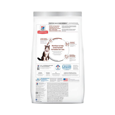 Hills Feline Hairball Control 1.6 Kg