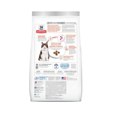 Hills Feline Perfect Digestion Adult 1-6 1.6 Kg