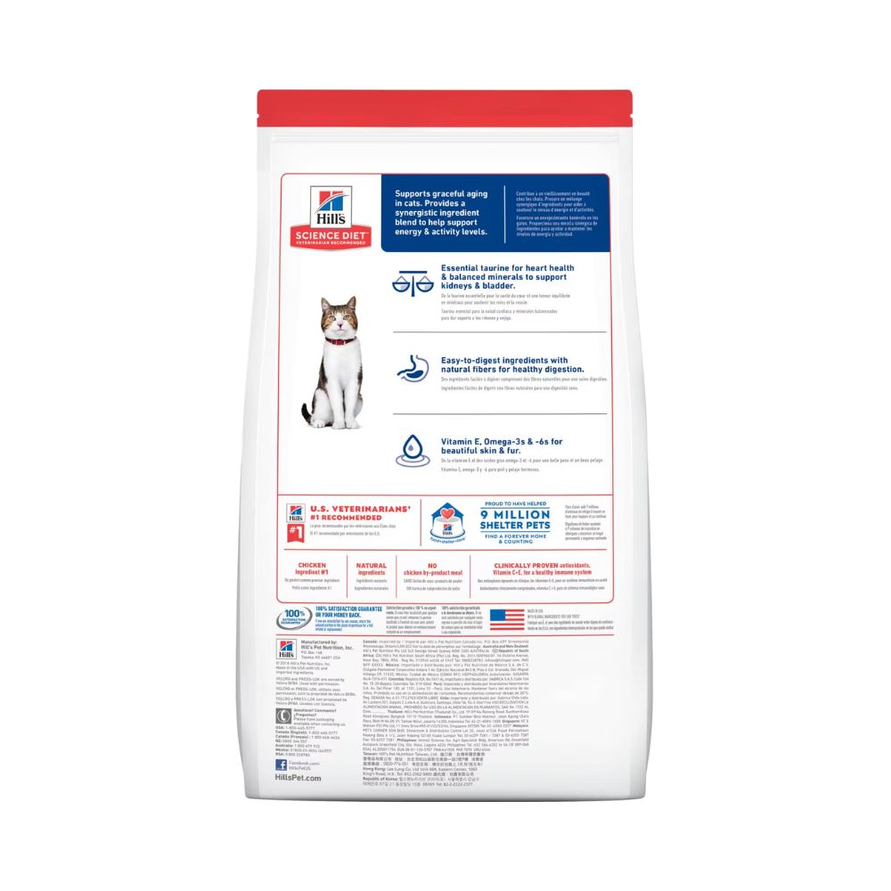 Hills Feline Adult 7+ (Gatos Mayores A 7 Años) 1.8Kg