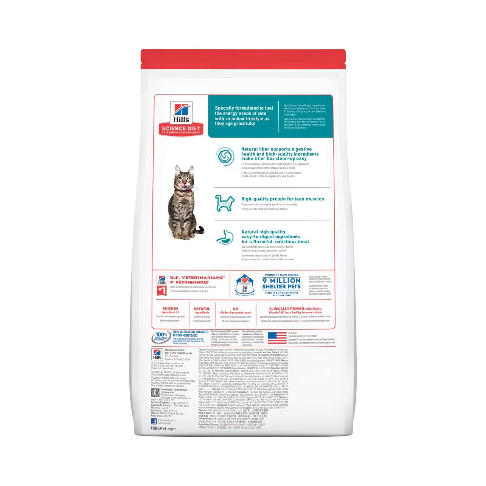 Hills Feline Feline Adult Indoor 7+ 3.2Kg