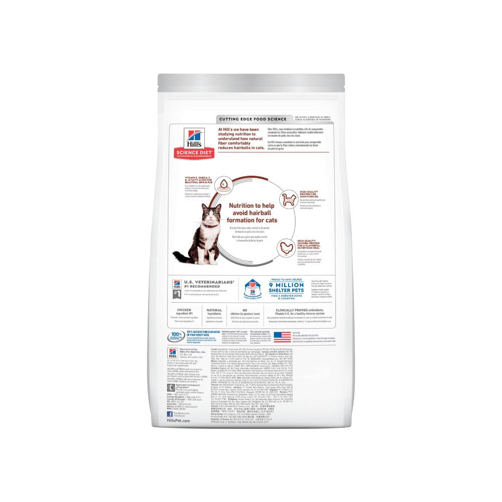 Hills Feline Hairball Control 7 Kg