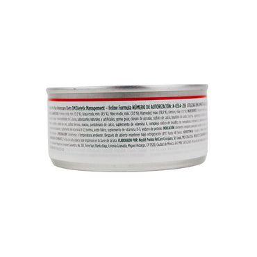 Proplan Lata Pvd Dm Gato 156 G