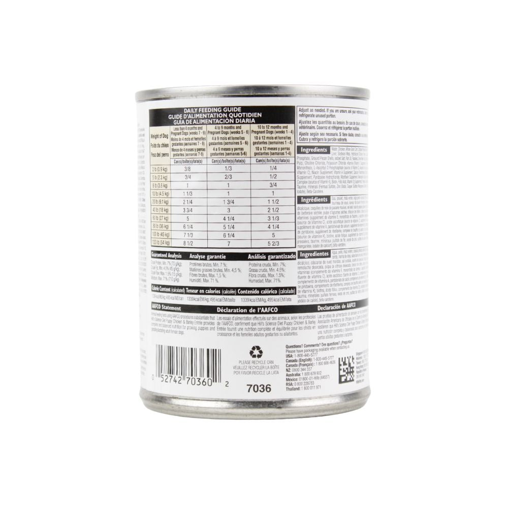 Hills Puppy Original Lata 370 G 12 Pz