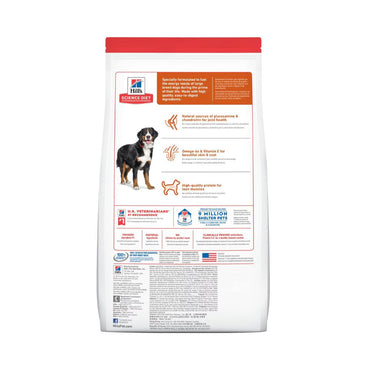 Hills Adult Large Breed 15 Kg