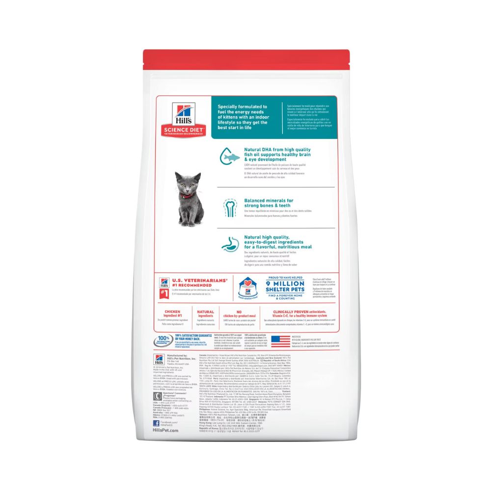 Hills Indoor Kitten 3.2 Kg