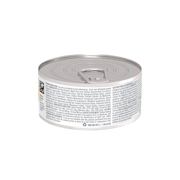 Hills C/D Urolitiasis Gato Lata 156 G