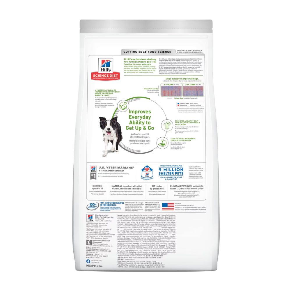 Hills Adult 7+ Youthful Vitality 5.7Kg