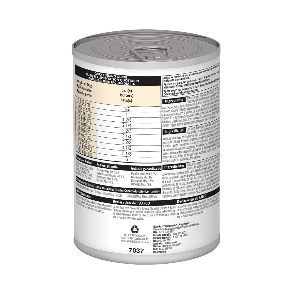 Hills Adult Original Lata 370 G (Perros Adultos De 1 - 6 Años)