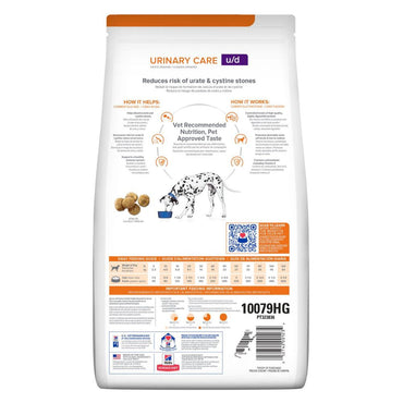Hills U/D 12.5Kg Perro (Prev. urolato y Cistina)