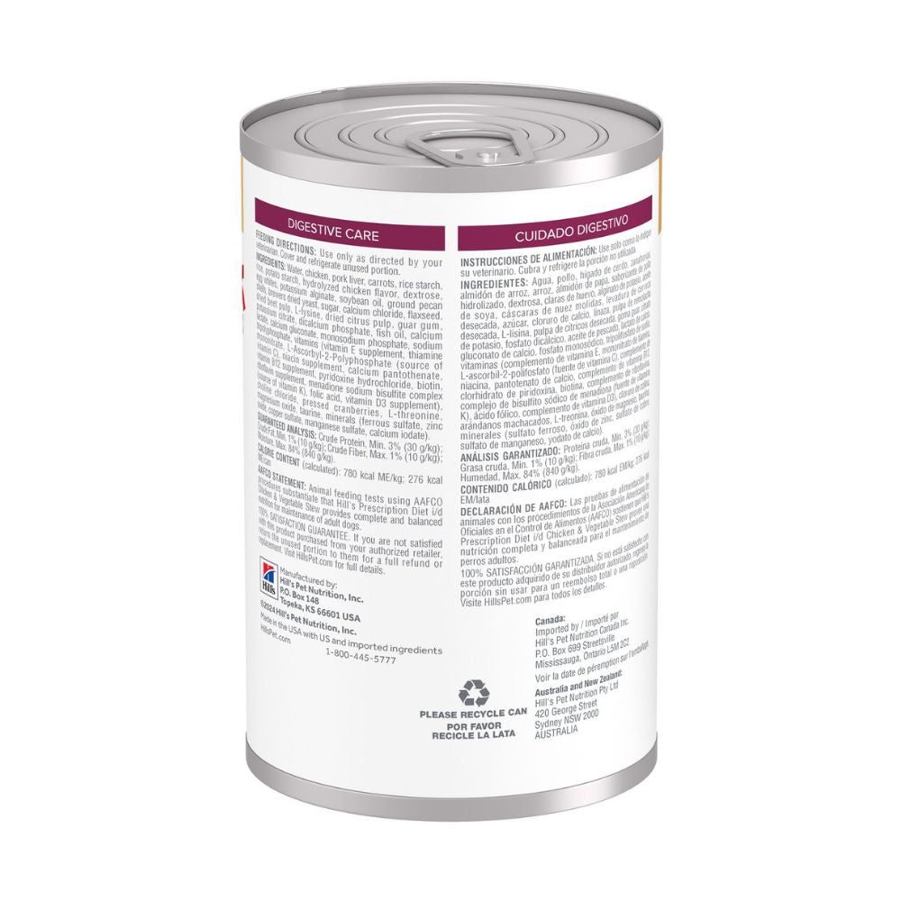 Hills I/D Lata Perro Sabor Pollo Y Vegetales 350 G