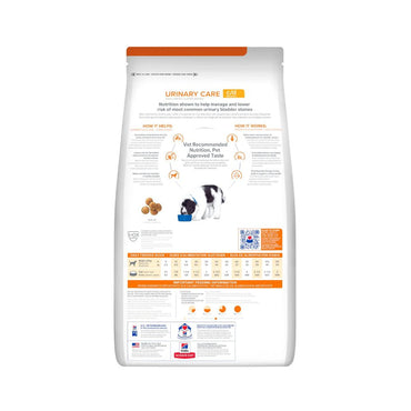Hills C/D Urinary Perro 8 Kg