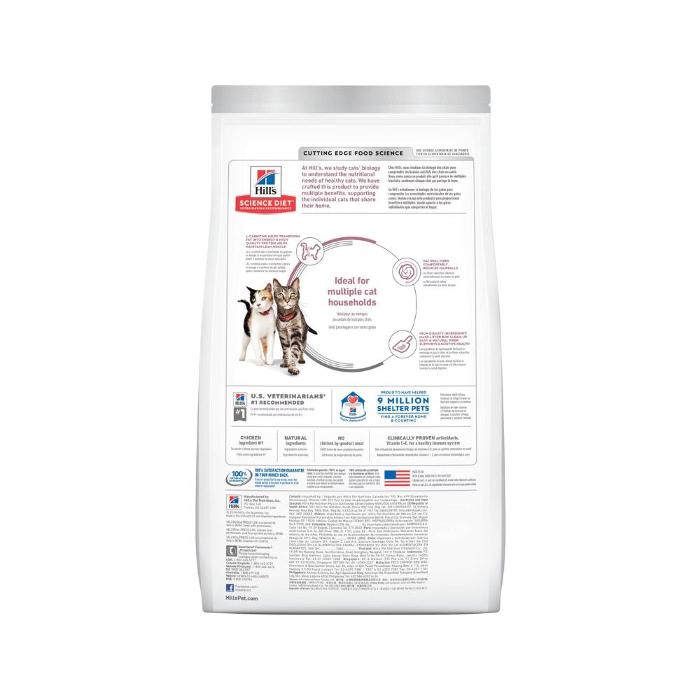 Hills Feline Adult Multi Benefit 3.2 Kg