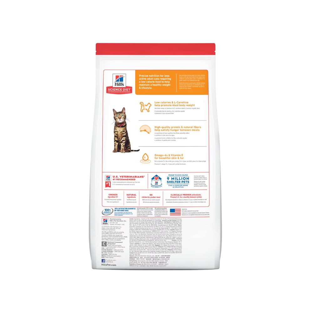 Hills Feline Adult Original Light 3.2 Kg