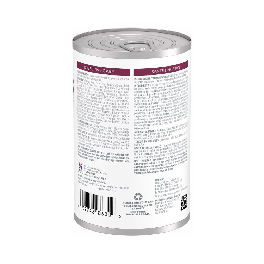 Hills I/D Low Fat Lata Perro 370 G