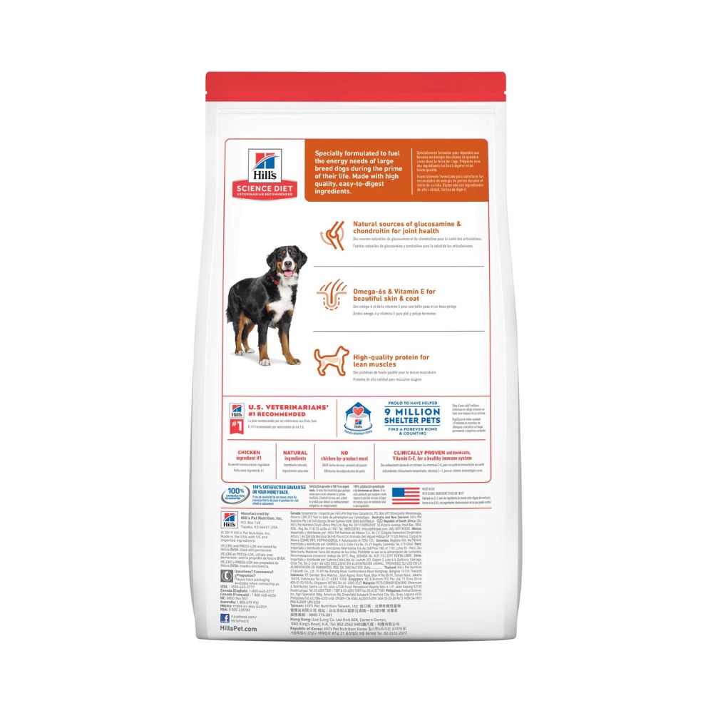 Hills Puppy Large Breed 12.5 Kg