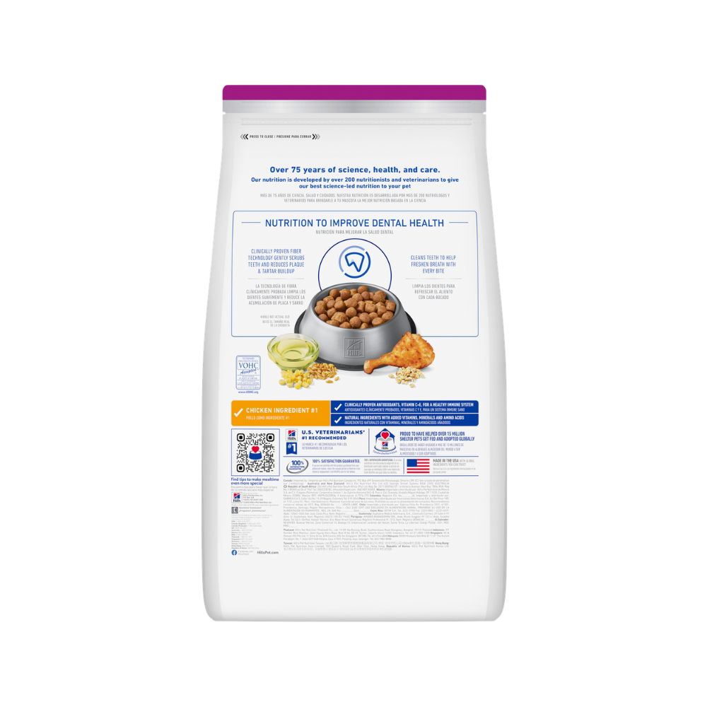 Hills Small & Mini Oral Care 1.8 kg