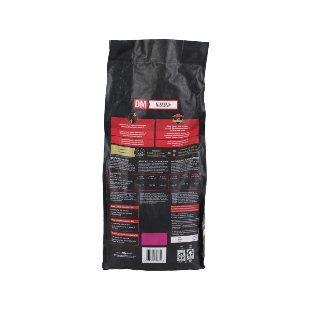 Proplan Ppvd Dm Feline 2.72 Kg
