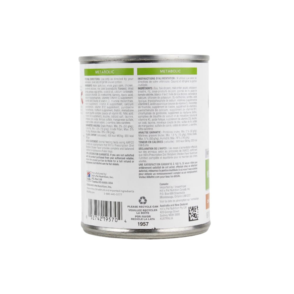 Hills Lata Metabolic Perro 370 G 12 Pz