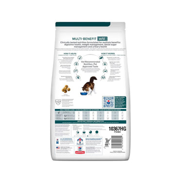 Hills W/D Gato 3.9 Kg