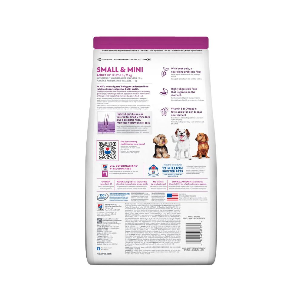 HILLS SENSITIVE SKIN & STOMACH SMALL & MINI 6.8 KG