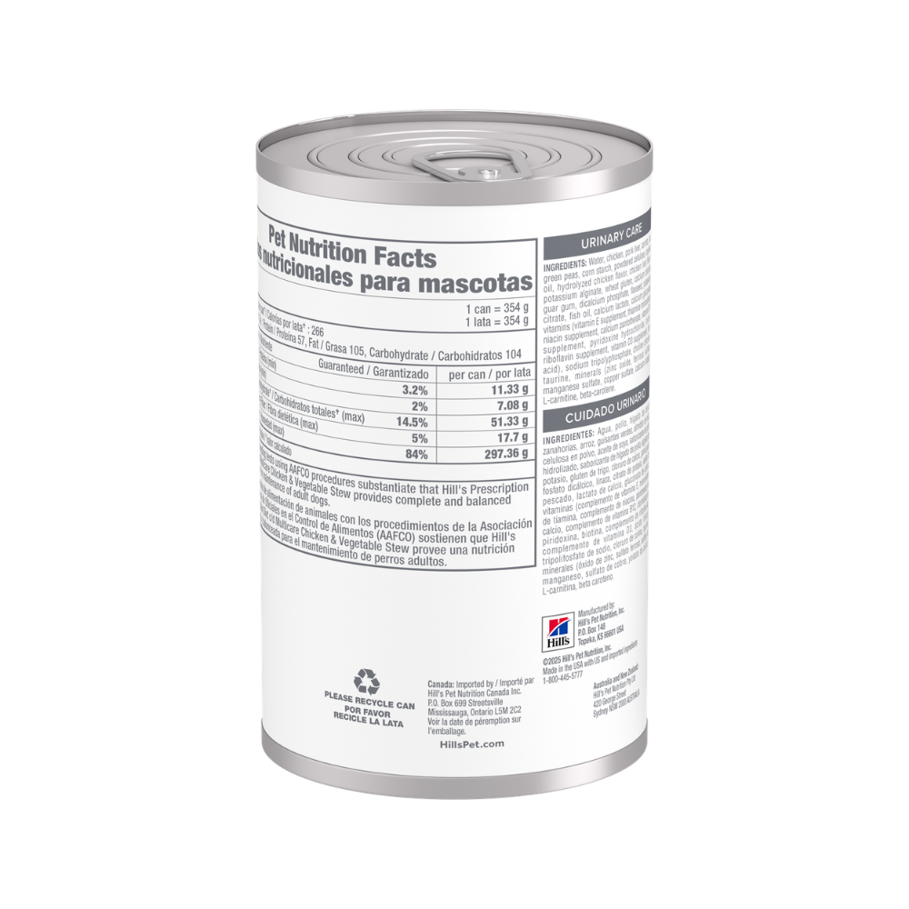 Hills C/D Lata Estodafo Y Vegetales Perro 370 G 12 Pz