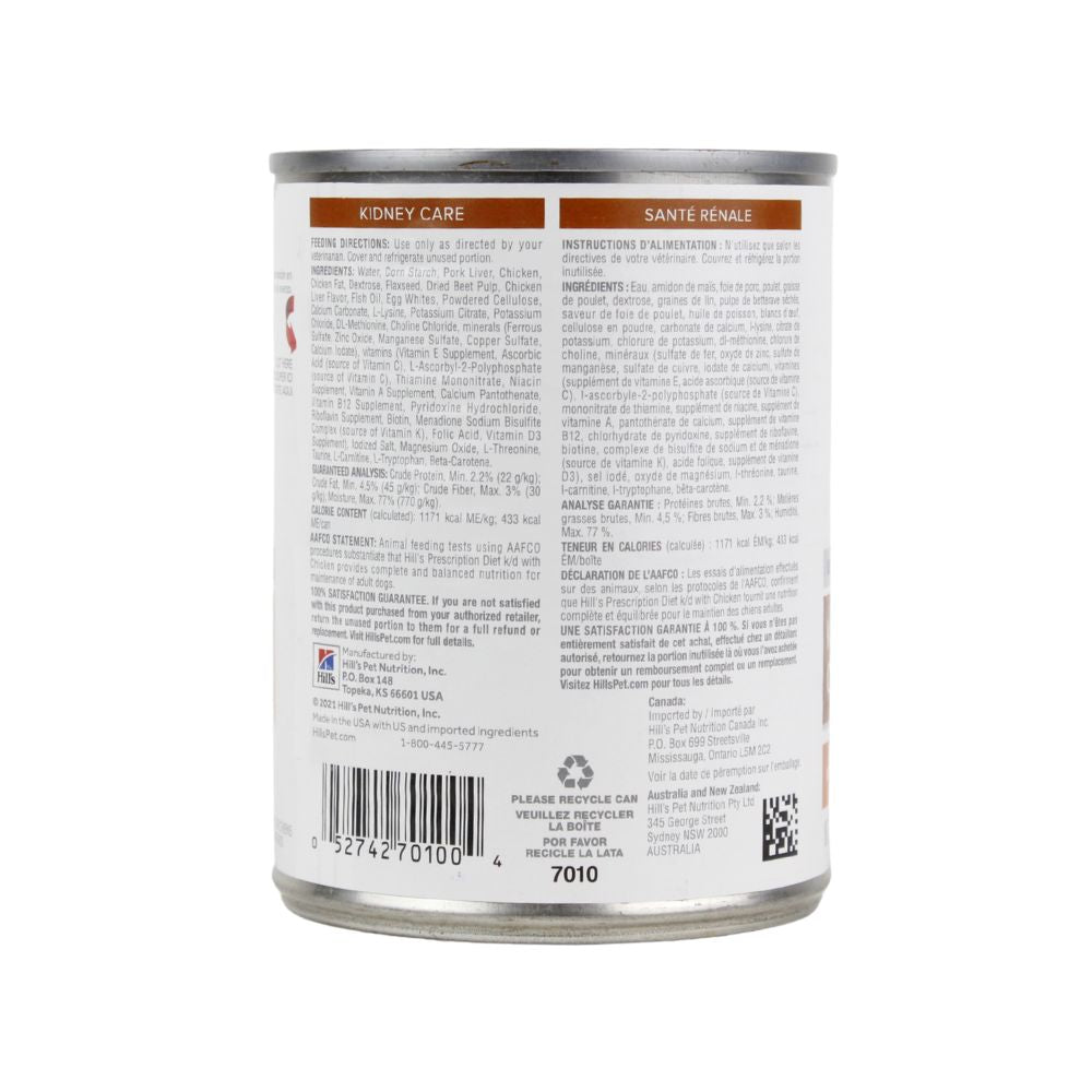 Hills K/D Lata 354 G Perro Pollo 12 Pz