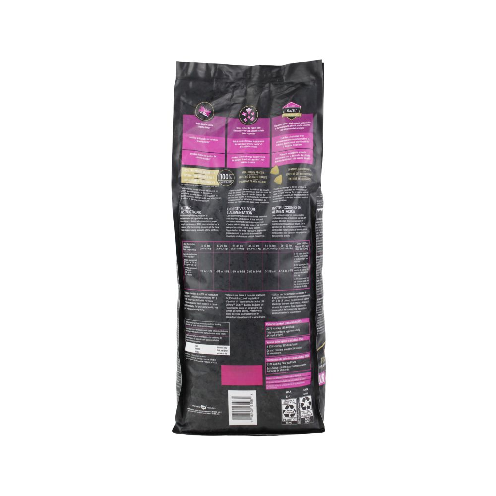 Proplan Ppvd Ur Canine 2.72 Kg