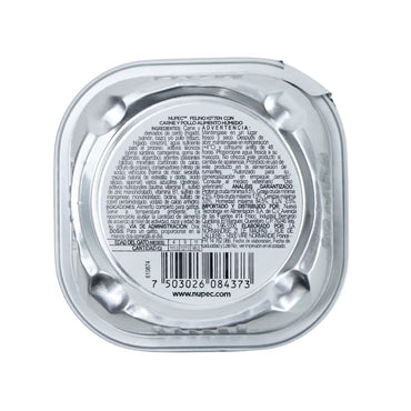 Nupec Lata Felino Kitten 0.1 Kg