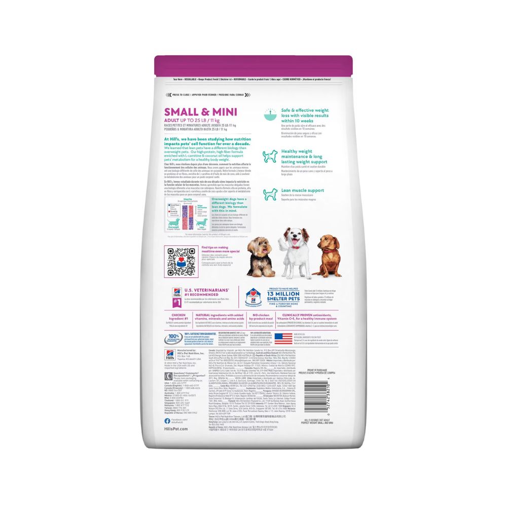 Hills Perfect Weight Small Mini Adult 5.67 Kg