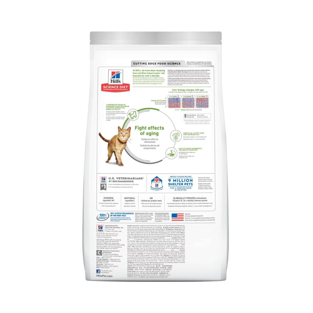 Hills Feline Adult 7+ Senior Vitality 1.4Kg
