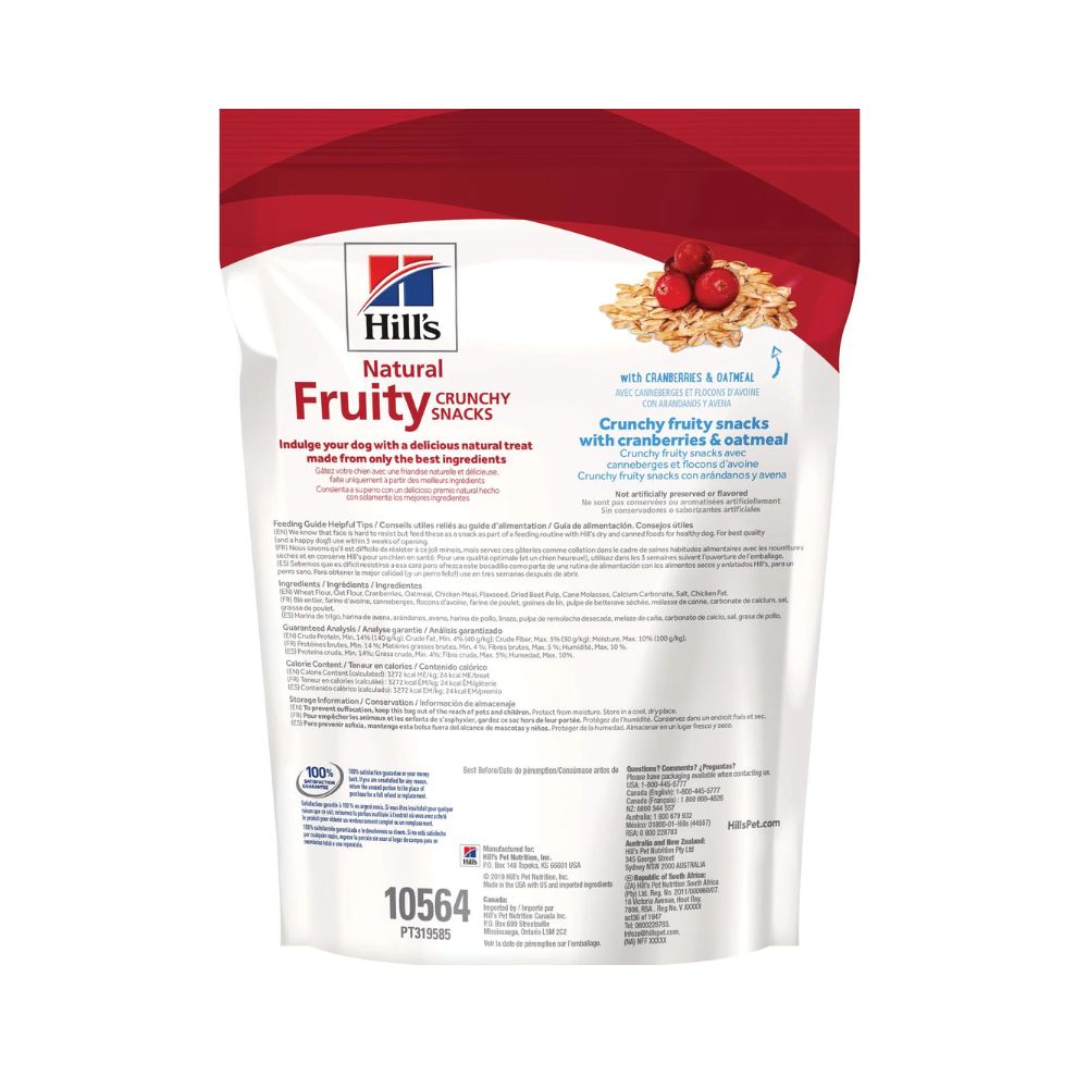 Hills Natural Fruity Arandano Y Avena 230 g