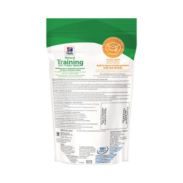 Hills Premios De Entrenamiento 85 G Pollo