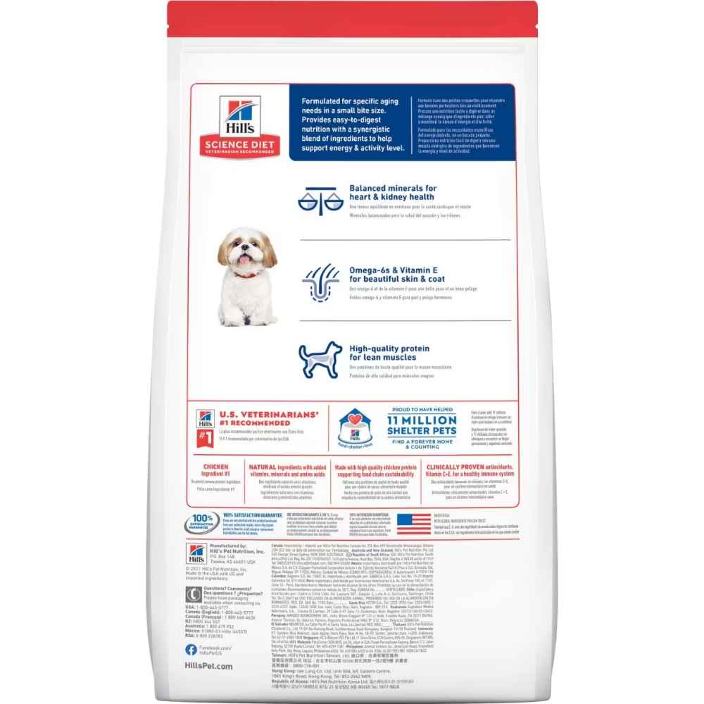 HILLS ADULT 7+ SMALL BITES 2KG
