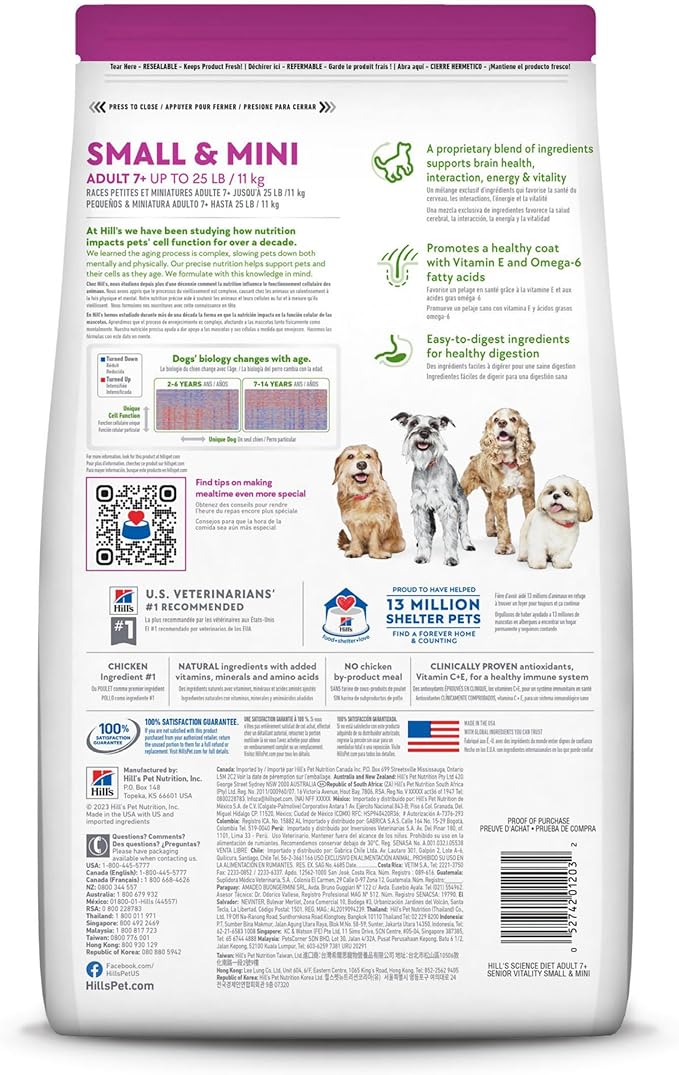 Hills Adult 7+ Vitality Small Bites 5.7Kg
