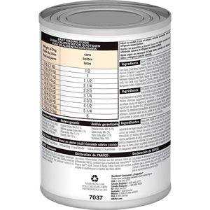 HILLS Adult Original LATA 370 G (Perros adultos de 1 - 6 años)