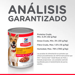 HILLS Adult Original LATA 370 G (Perros adultos de 1 - 6 años)