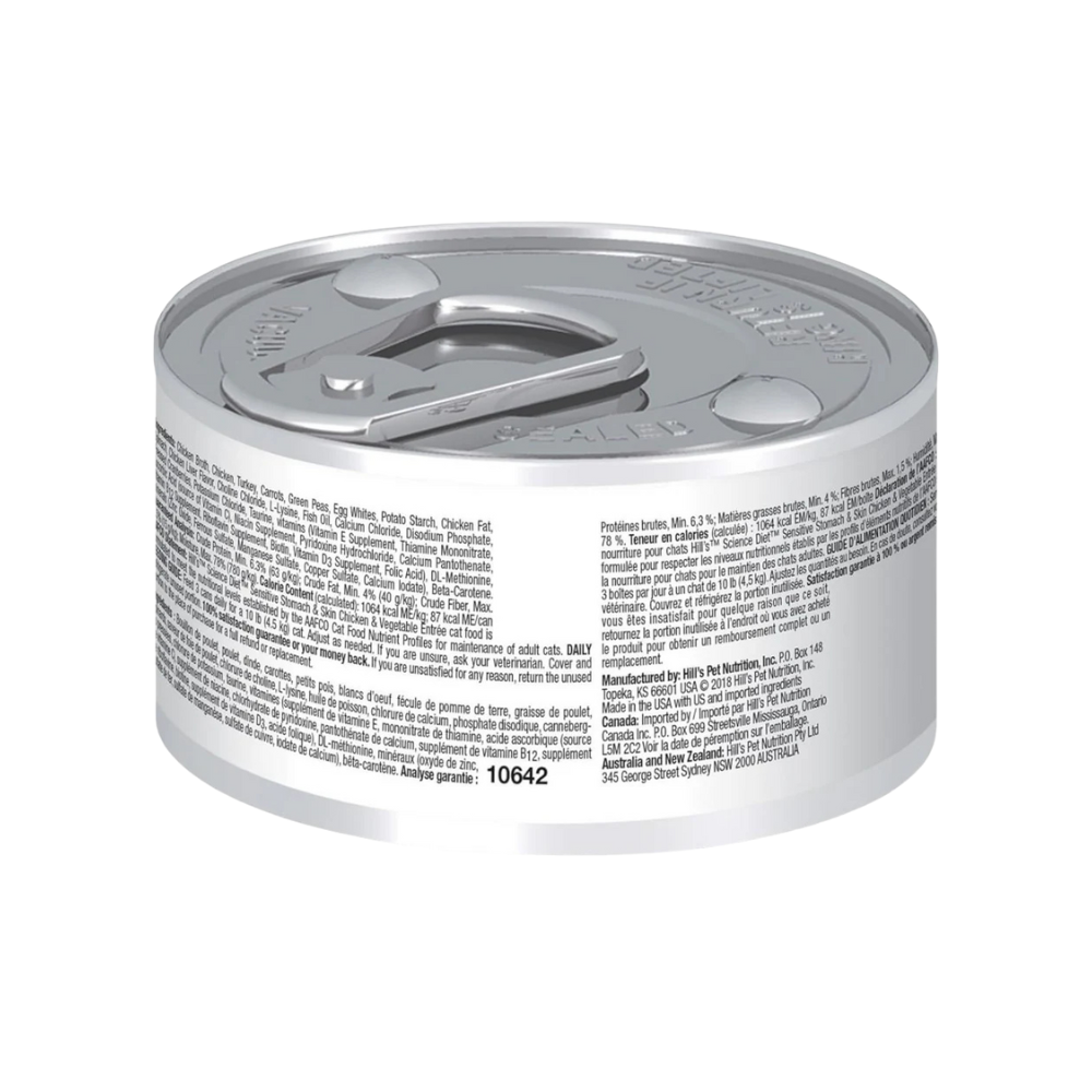 Hills Sensitive Stomach & Skin Lata Gato 82 G 24 Pz