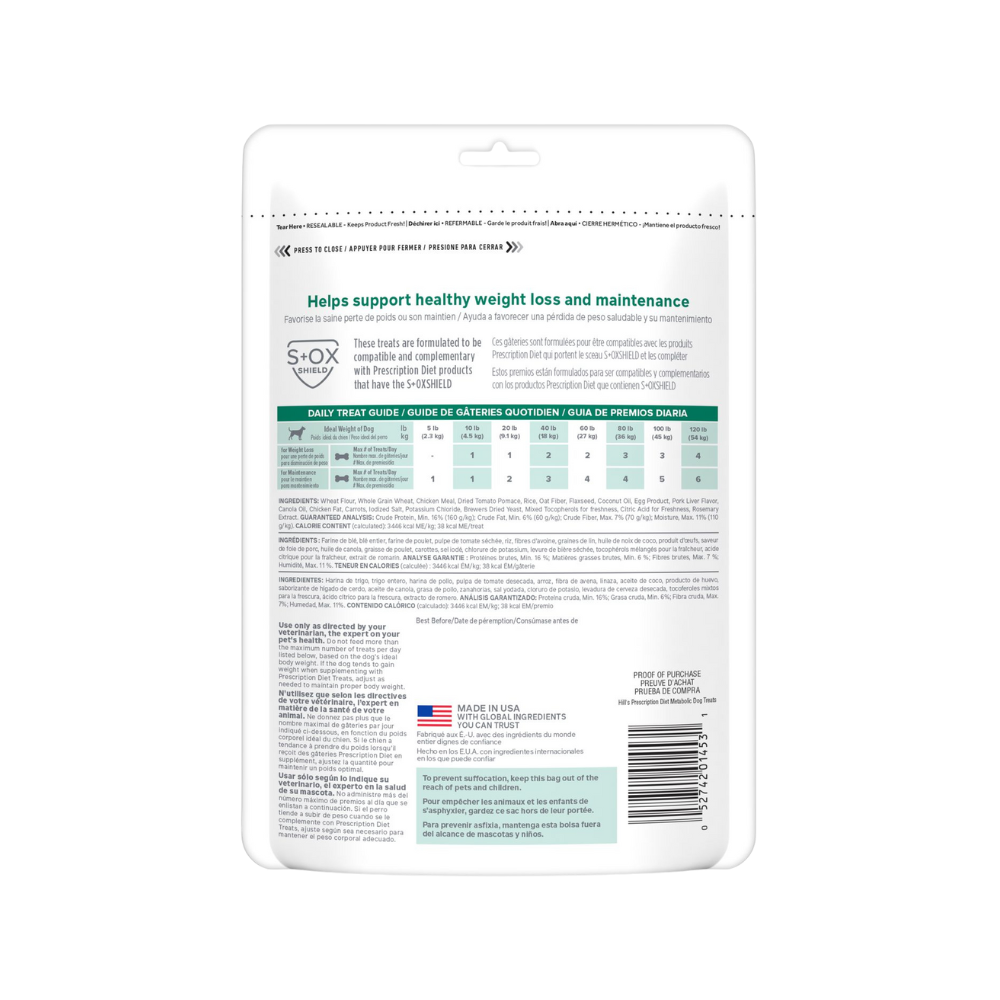 Hills Metabolic Perro Treats 12 Oz