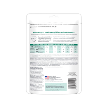 Hills Metabolic Perro Treats 12 Oz