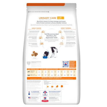 Hills C/D Urinary Perro 12.5 Kg