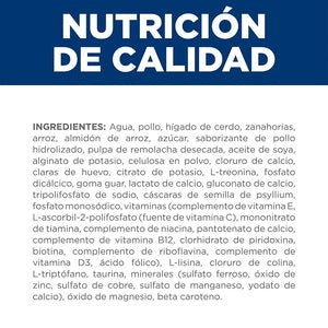 HILLS i/d LATA PERRO SABOR POLLO Y VEGETALES 350 G