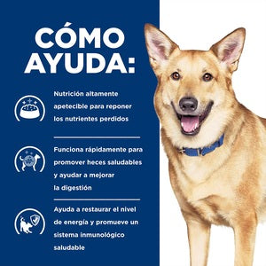 HILLS i/d LATA PERRO SABOR POLLO Y VEGETALES 350 G