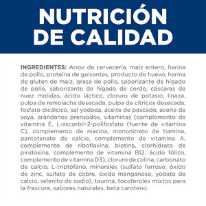 HILLS i/d SMALL BITES PERRO 1.5 KG