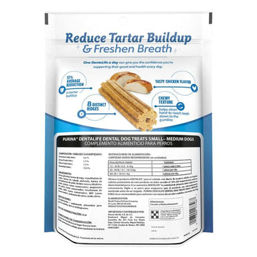 Purina Dentalife S/M Treats 198 G