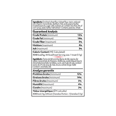 Kong Kitchen Pb & Pretzel 510 G