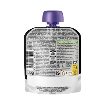 Yowup Gatos Prebiotics 85G