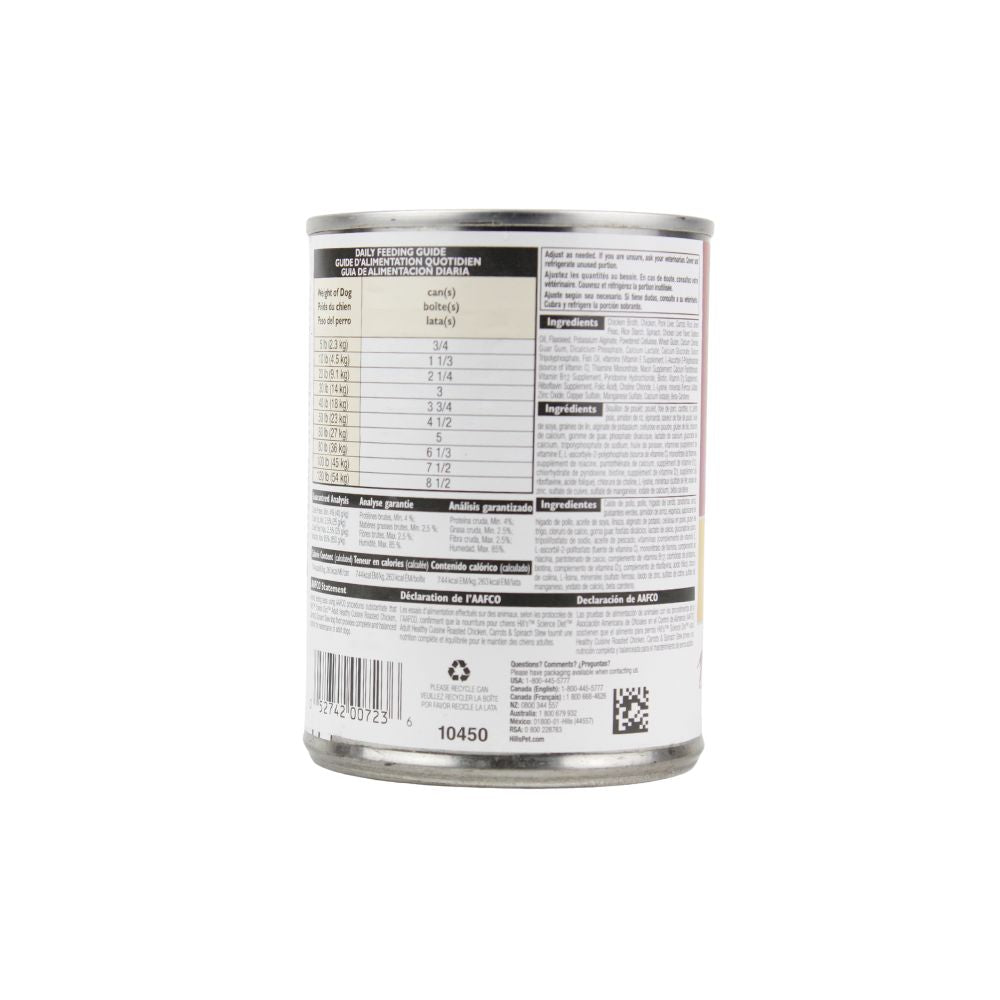 Hills Perro Adult Healthy Cuisine Lata 354 G 12 Pz