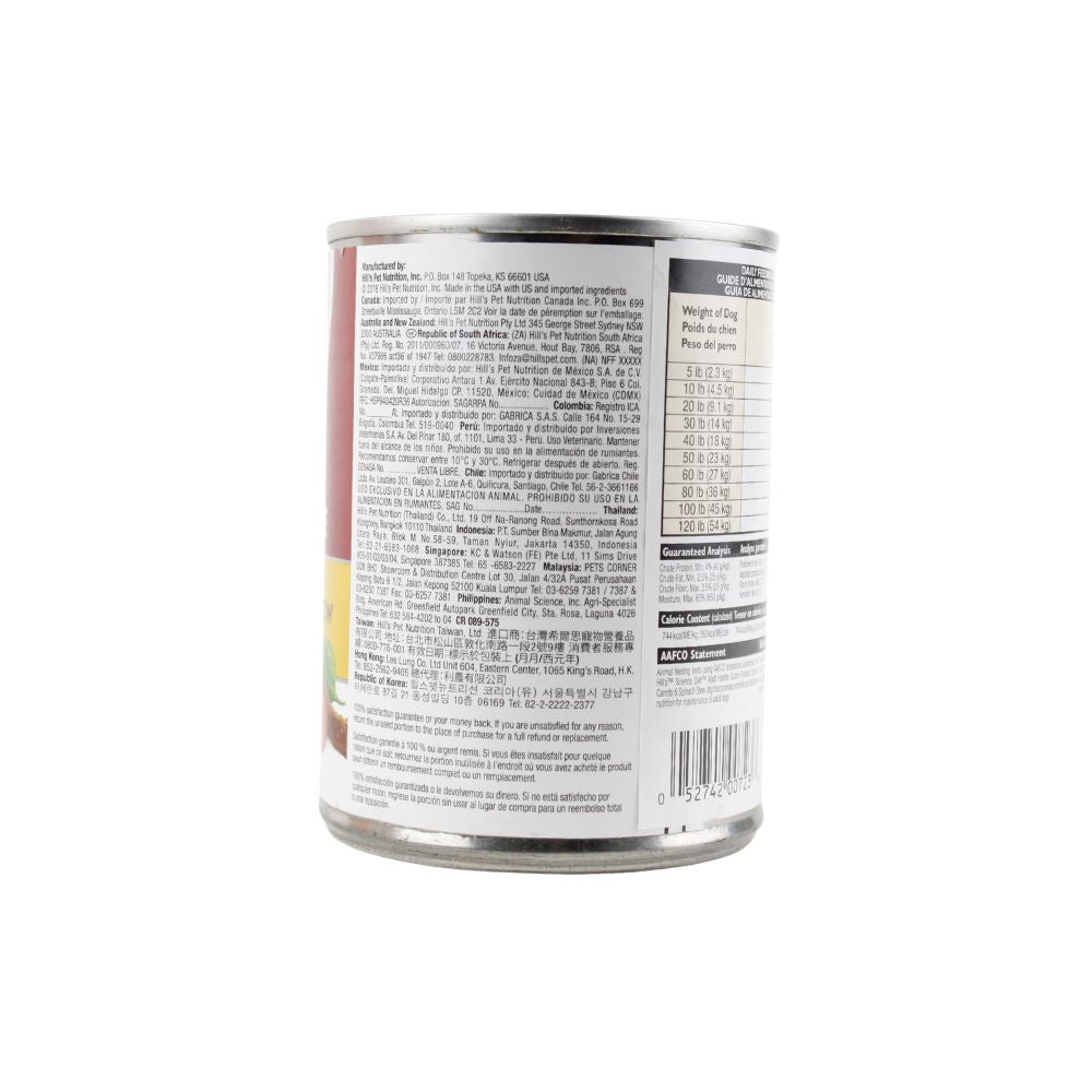 Hills Perro Adult Healthy Cuisine Lata 354 G 12 Pz