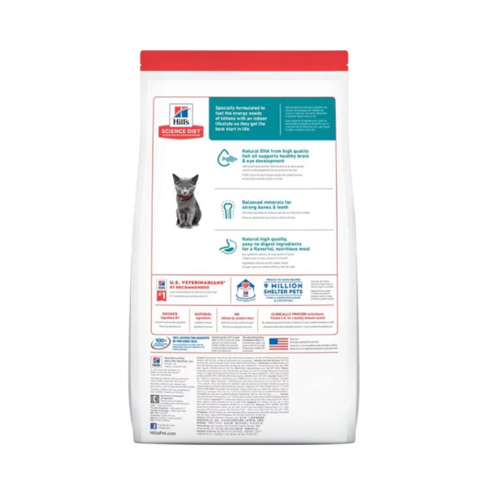 Hills Feline Kitten Indoor 1.6Kg